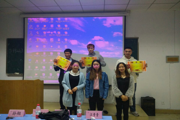 1446798870868424.jpg 合影.jpg